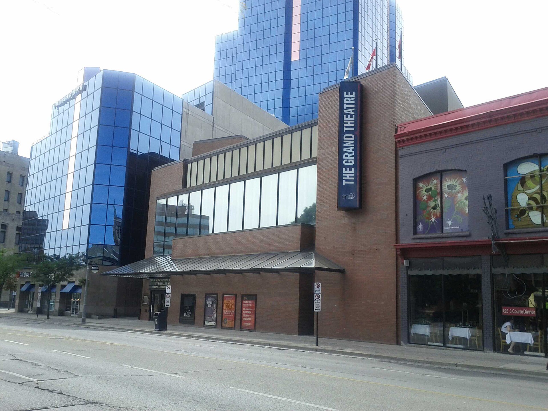 Le Grand Théâtre à London, Ontario, en 2012