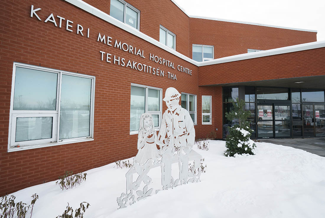 Centre hospitalier Kateri Memorial