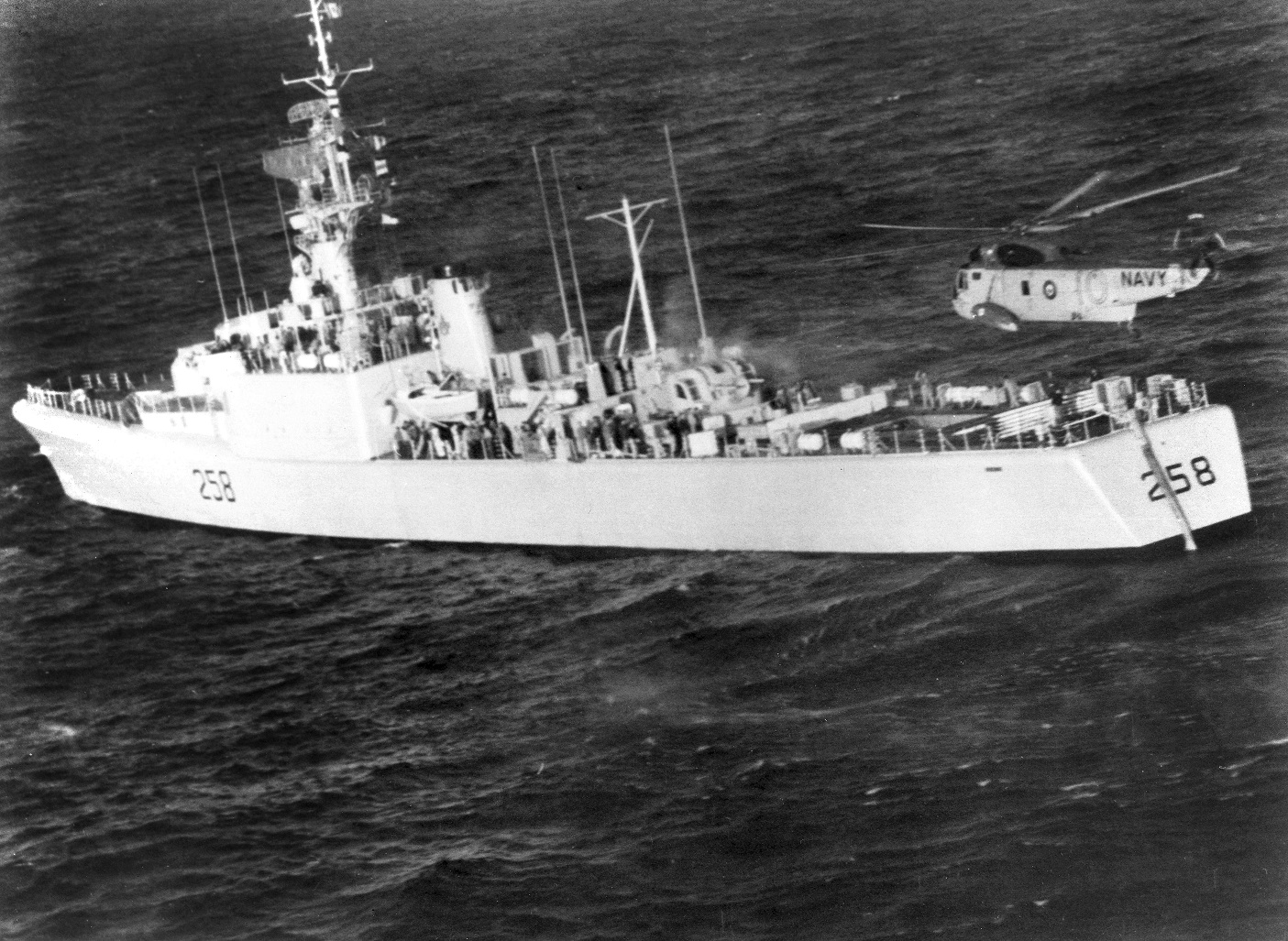 HMCS Kootenay