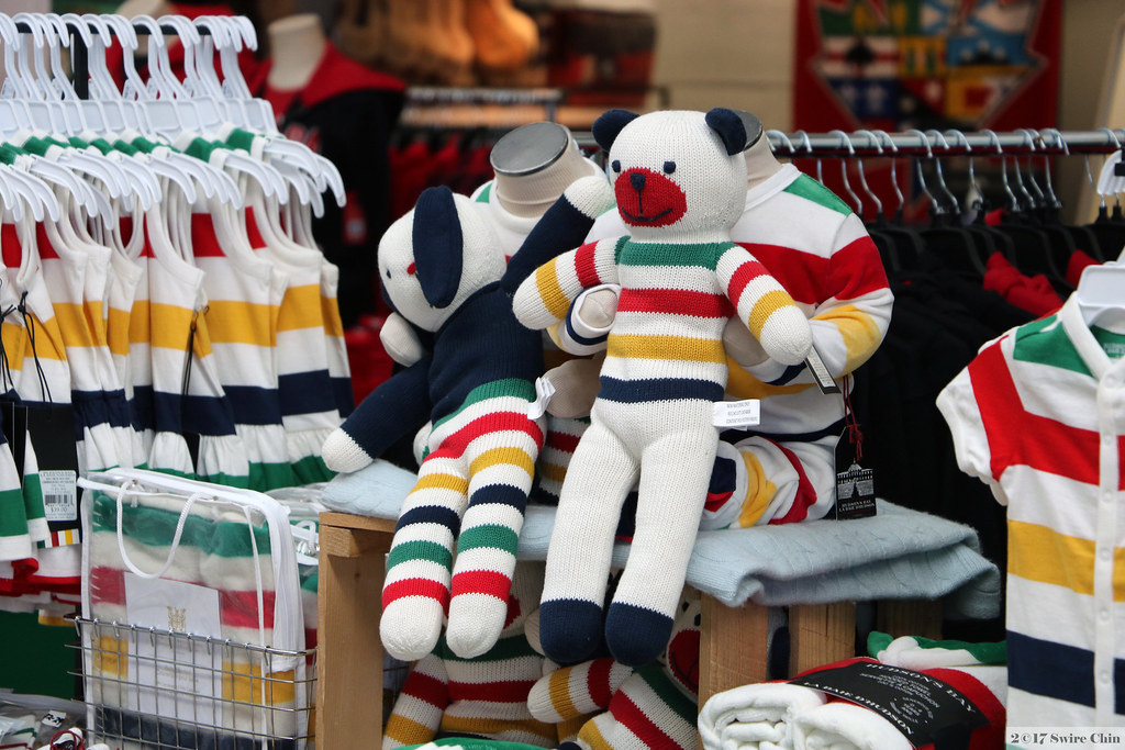 Merchandise Featuring HBC Stripes Merchandise Featuring HBC Stripes