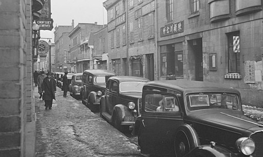 Le quartier chinois de Montréal, vers 1940