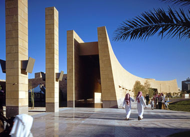 Musée national de l'Arabie Saoudite