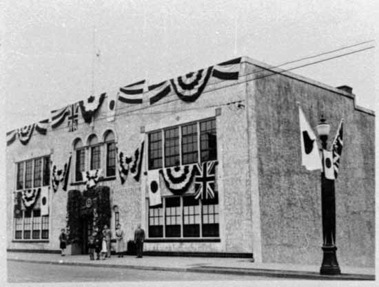 Japanese Hall, Vancouver