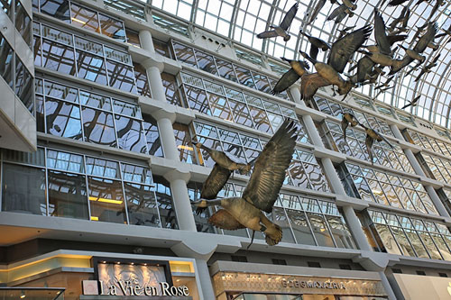 Atrium