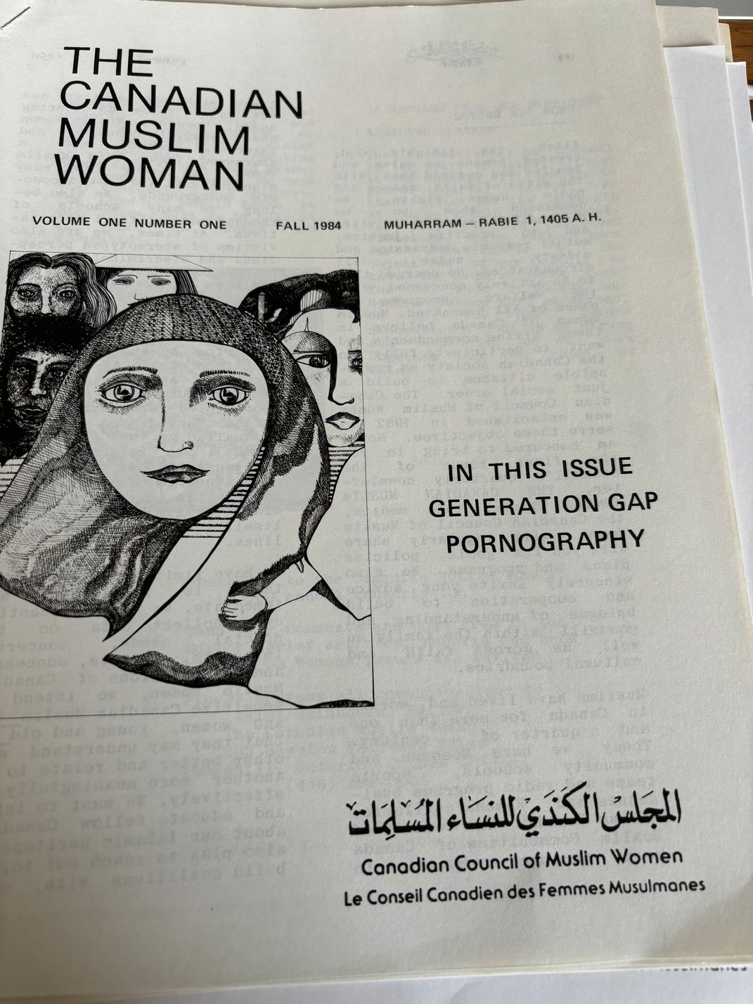 <i>The Canadian Muslim Woman</i> A newsletter with a drawing of Muslim women titled