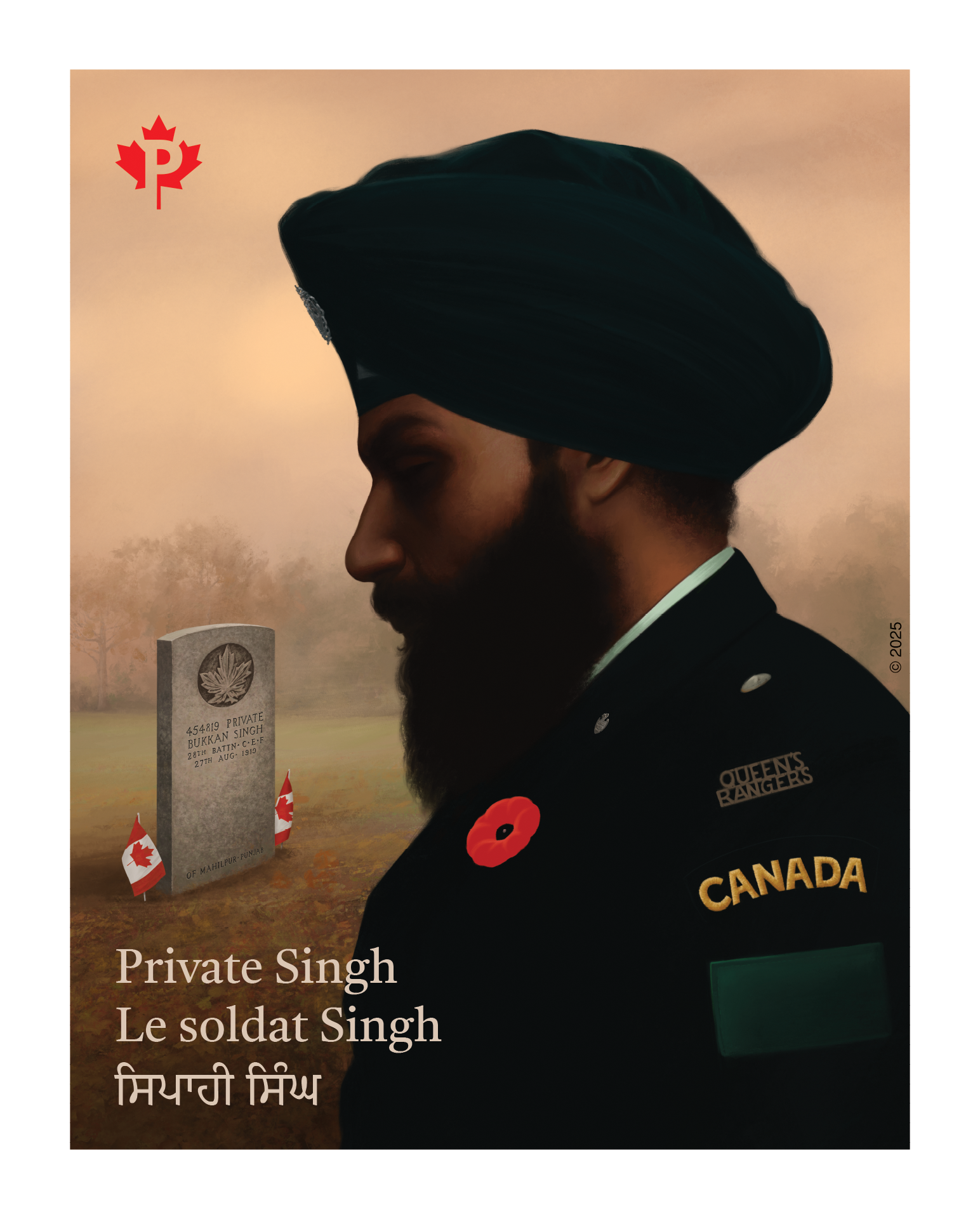 Timbre de Postes Canada : Le soldat Singh (2025)