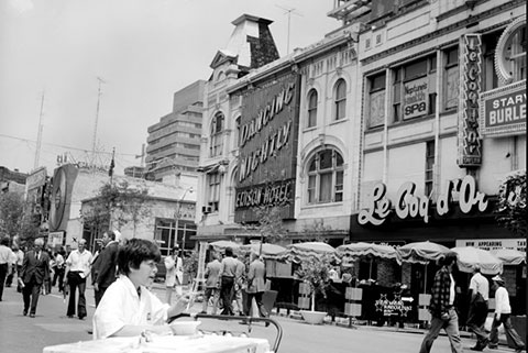 Cinema 2000, vers 1960s-70s