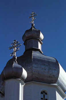 Église orthodoxe ukrainienne Saint-Vladimir