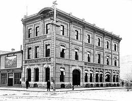 Massey Block Massey Block