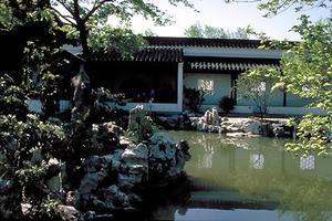 Sun Yat-Sen Garden